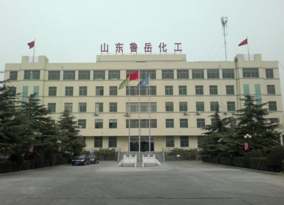 全球企业库 机械及行业设备厂家 分离设备厂家 上海英泉环保工程有限
